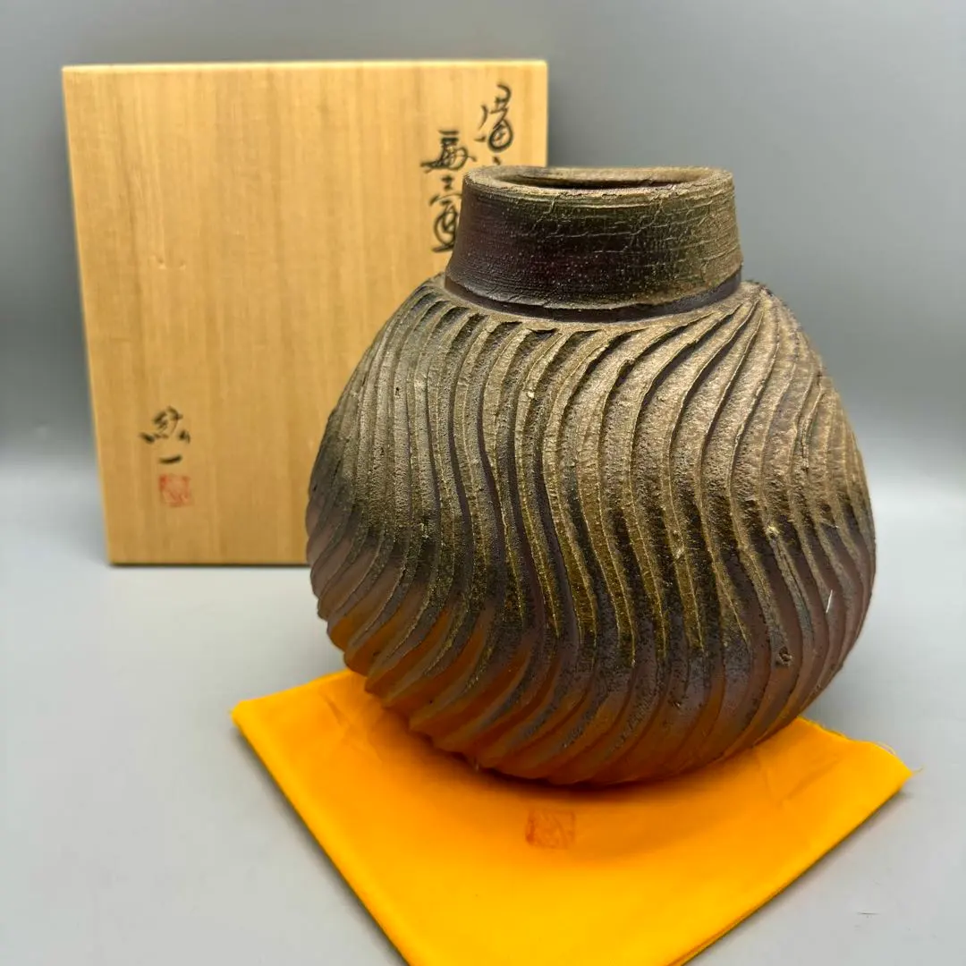 2026年最新】柴岡紘一の人気アイテム - メルカリ