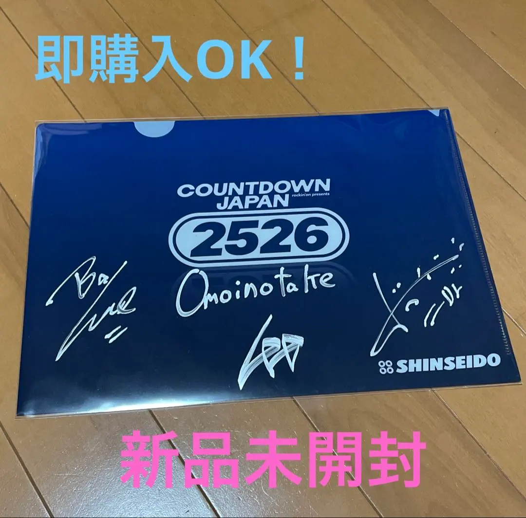 m94380183359_1.jpg?1766854156