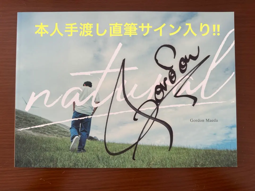 2026年最新】眞栄田郷敦 写真集 サインの人気アイテム - メルカリ