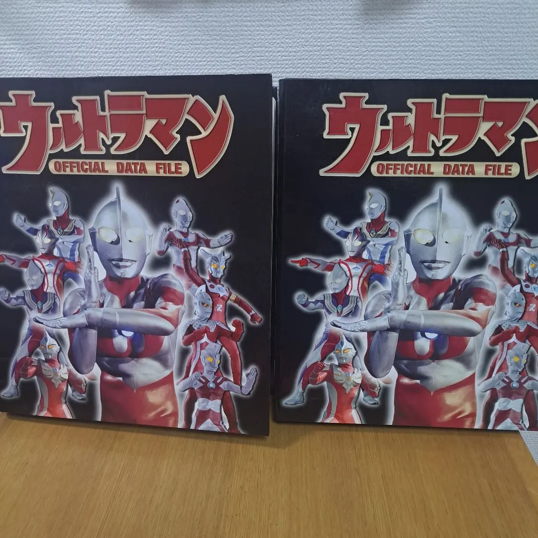 2026年最新】デアゴスティーニ ウルトラマンの人気アイテム - メルカリ