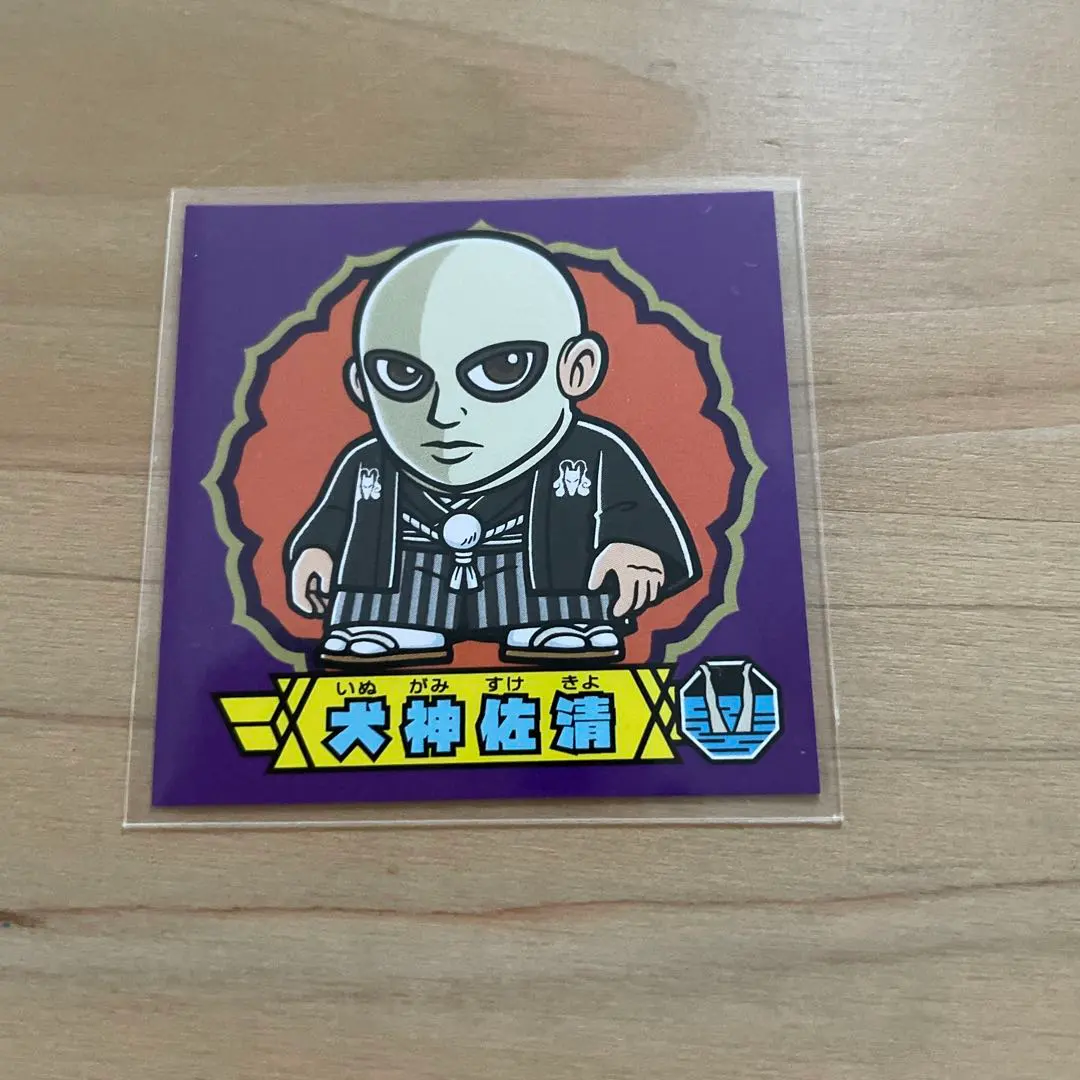 ☆超激レア☆300枚限定シール‼︎ビックリマン 金田一耕助 非売品