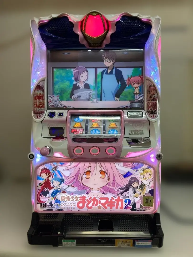 2026年最新】まどかマギカ2 実機の人気アイテム - メルカリ