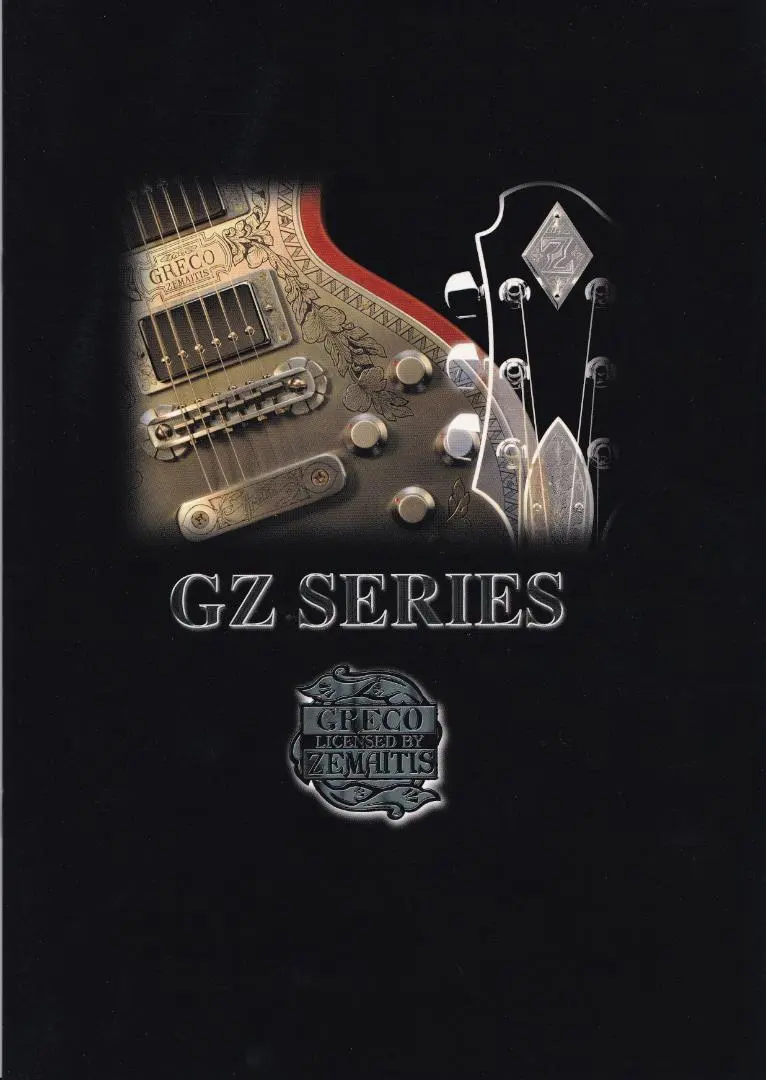 2026年最新】zemaitis GRECOの人気アイテム - メルカリ
