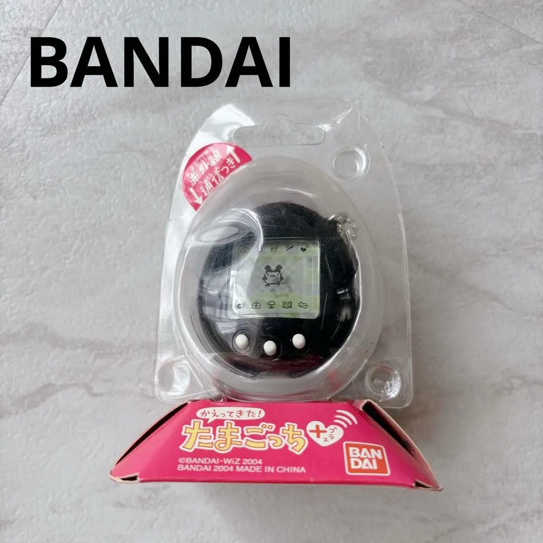 2026年最新】たまごっちプラス 黒の人気アイテム - メルカリ