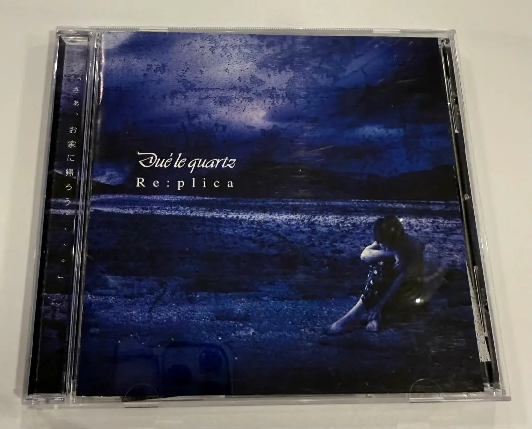 2026年最新】due'le quartzの人気アイテム - メルカリ