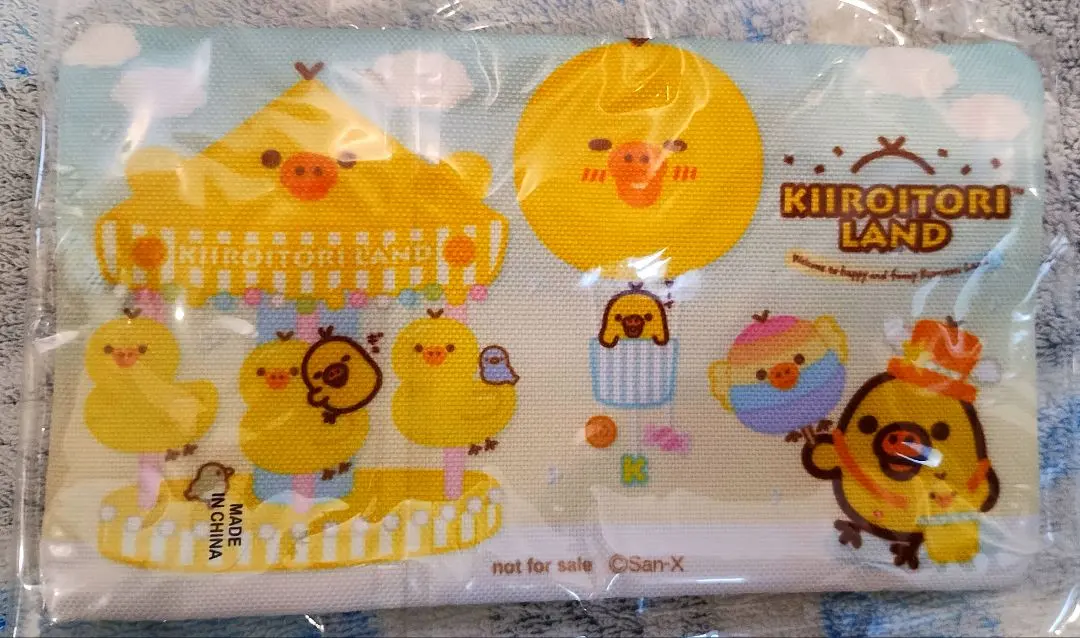 2026年最新】キイロイトリランドの人気アイテム - メルカリ