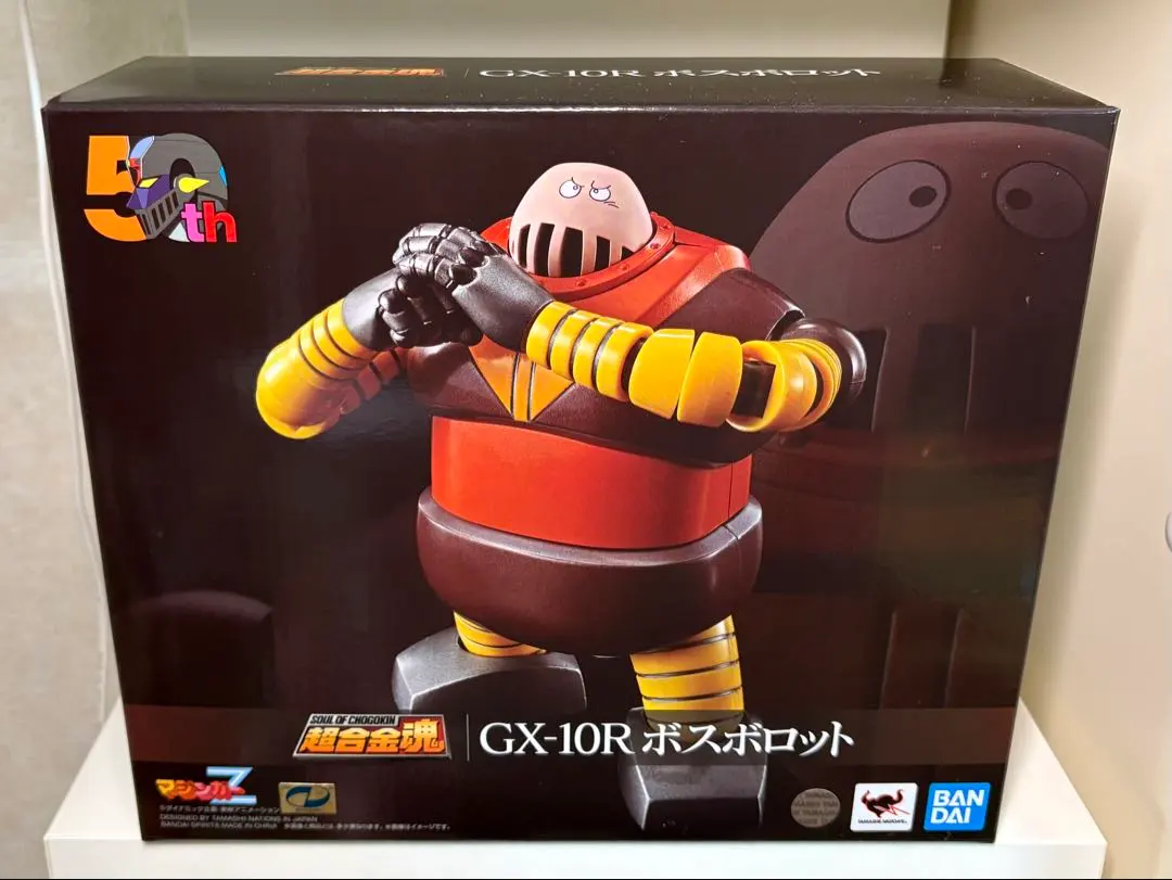 2026年最新】超合金魂 ボスボロットの人気アイテム - メルカリ