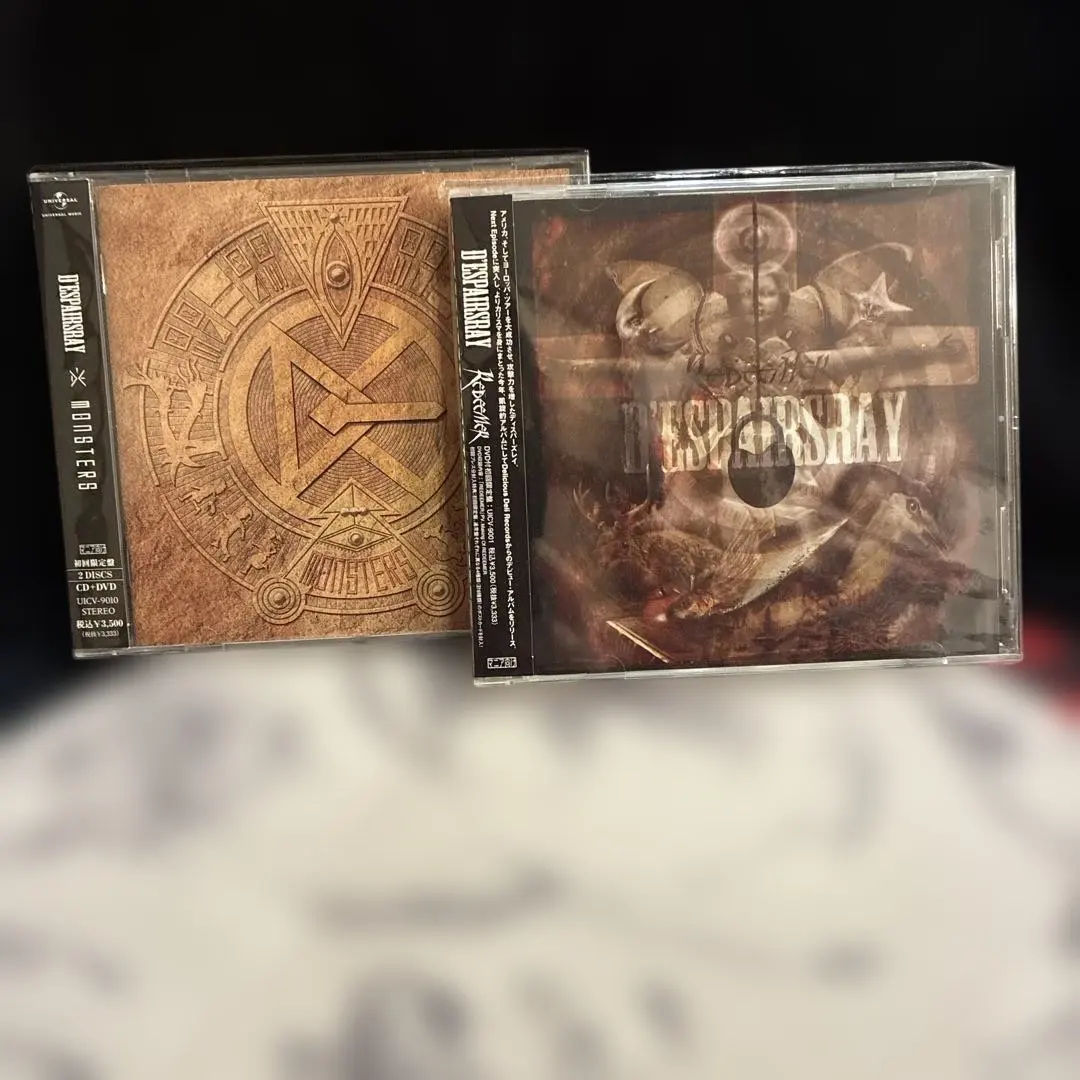 2026年最新】ディスパーズレイの人気アイテム - メルカリ