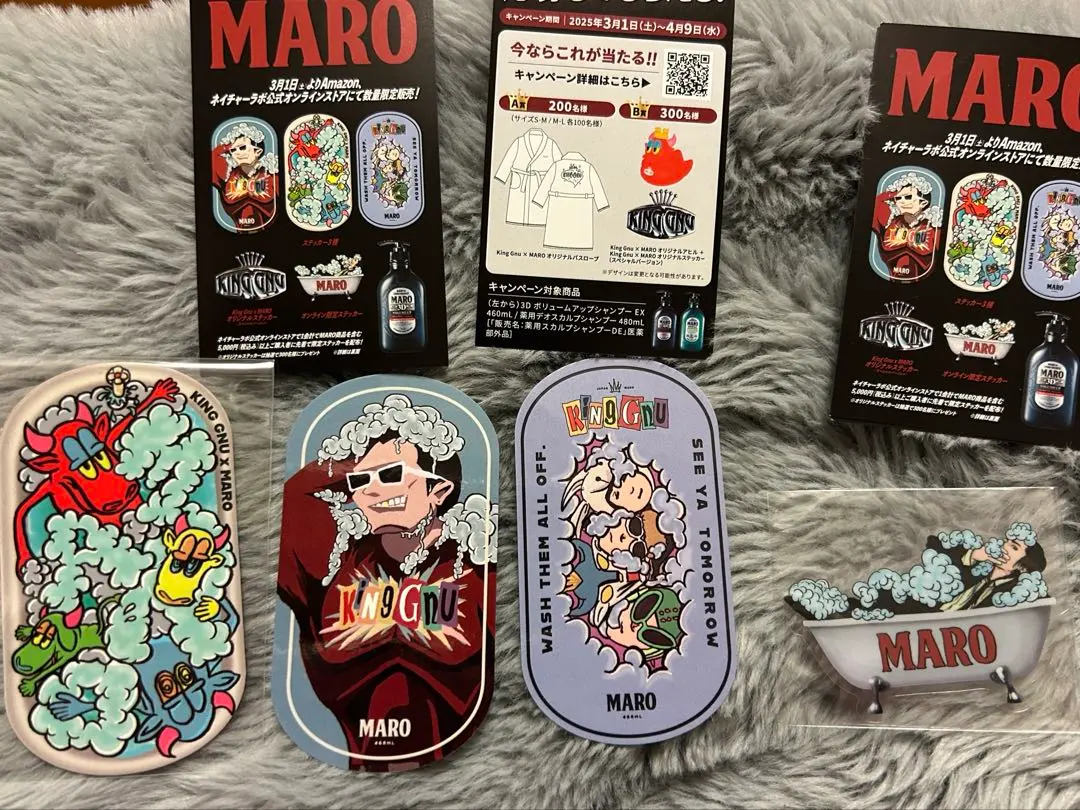 2026年最新】king gnu maro ステッカーの人気アイテム - メルカリ