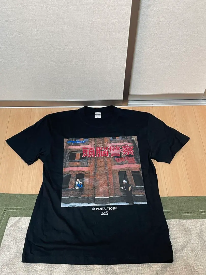 2026年最新】頭脳警察 tシャツの人気アイテム - メルカリ