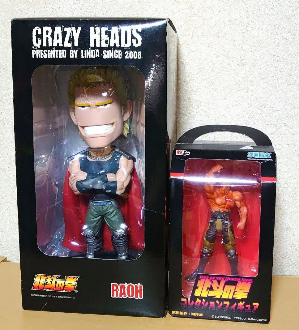 2026年最新】crazy heads 北斗の人気アイテム - メルカリ