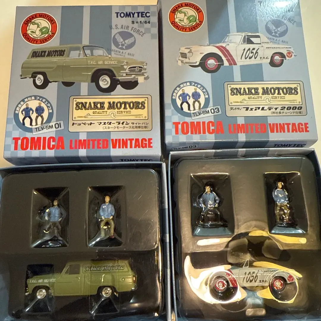 6台セットくくり可！スネークモータースミニカーセット