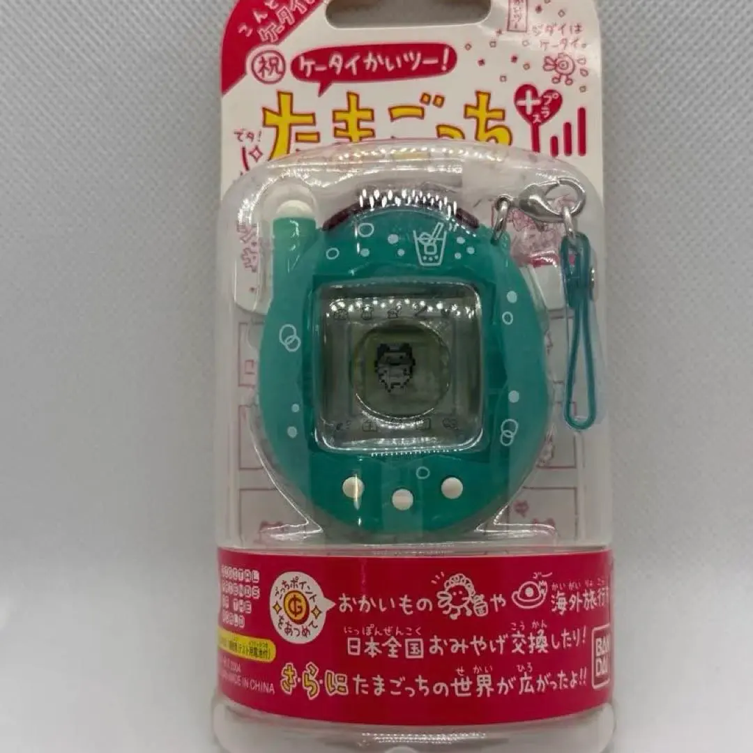 2026年最新】ケータイかいツー!たまごっちプラス めろんソーダの人気