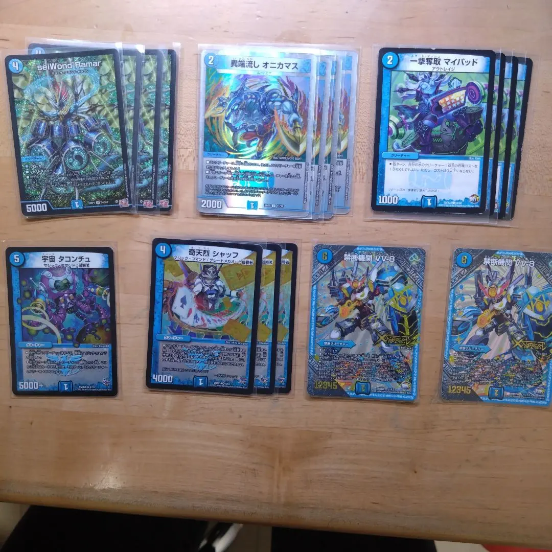 2026年最新】青単アダムスキーの人気アイテム - メルカリ