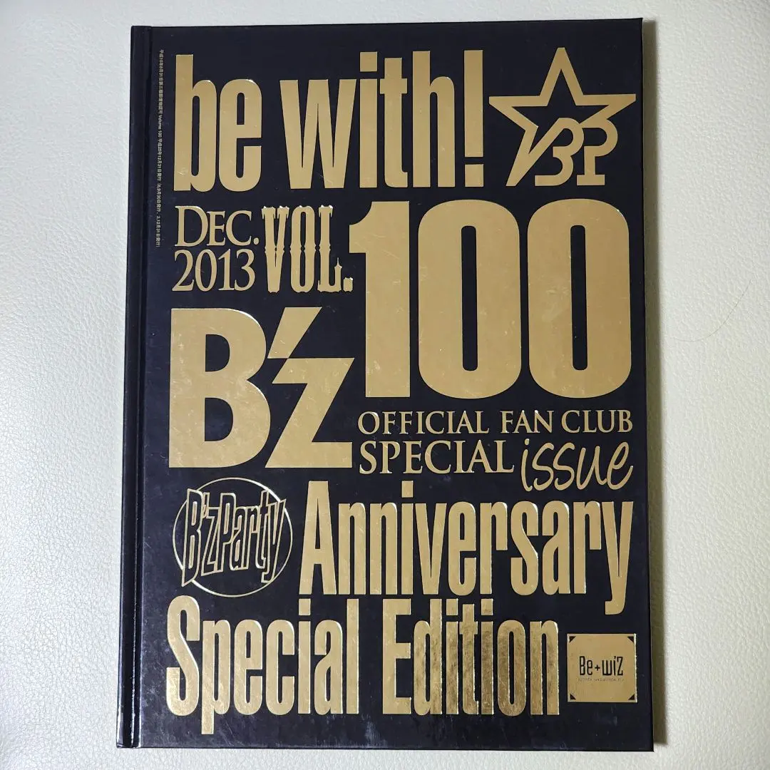 2026年最新】b'z 会報 100の人気アイテム - メルカリ