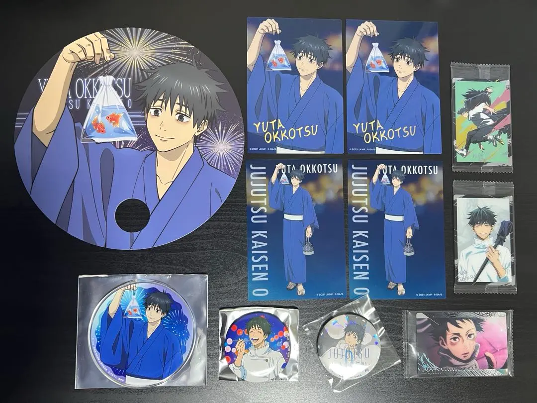 呪術廻戦 プライズ 14点セット ポスター グラス タオル まとめ売り 希少