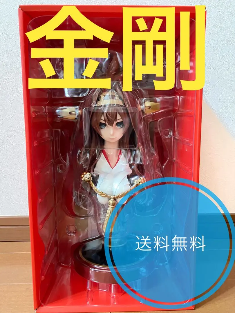 2026年最新】金剛 胸像の人気アイテム - メルカリ