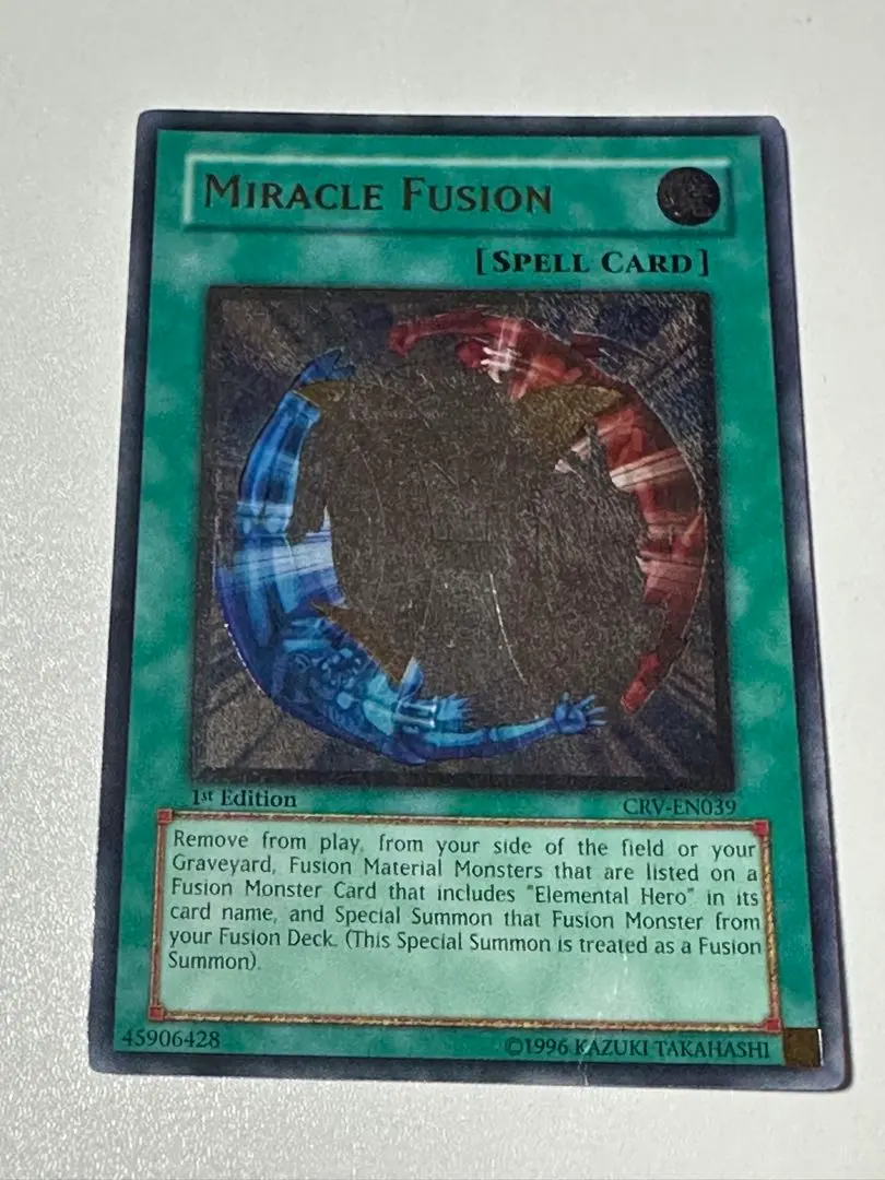 2026年最新】ミラクルフュージョン レリーフの人気アイテム - メルカリ