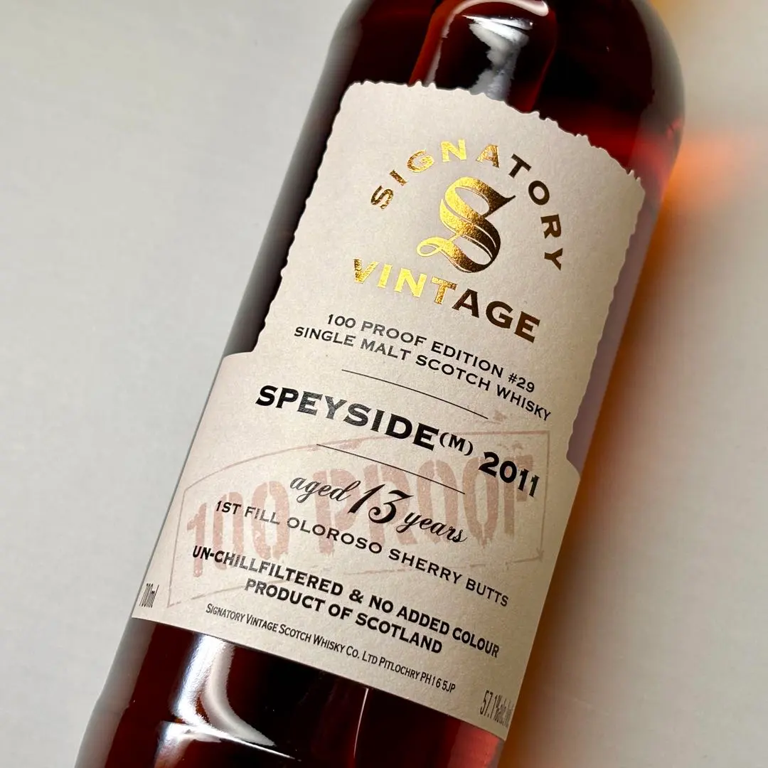 2026年最新】マッカラン 13の人気アイテム - メルカリ