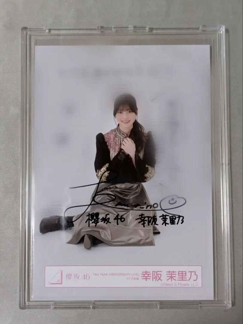 2026年最新】幸阪茉里乃 直筆の人気アイテム - メルカリ