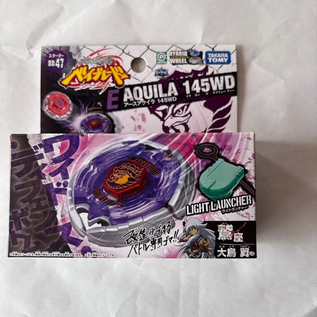 2026年最新】アースアクイラ 145WDの人気アイテム - メルカリ