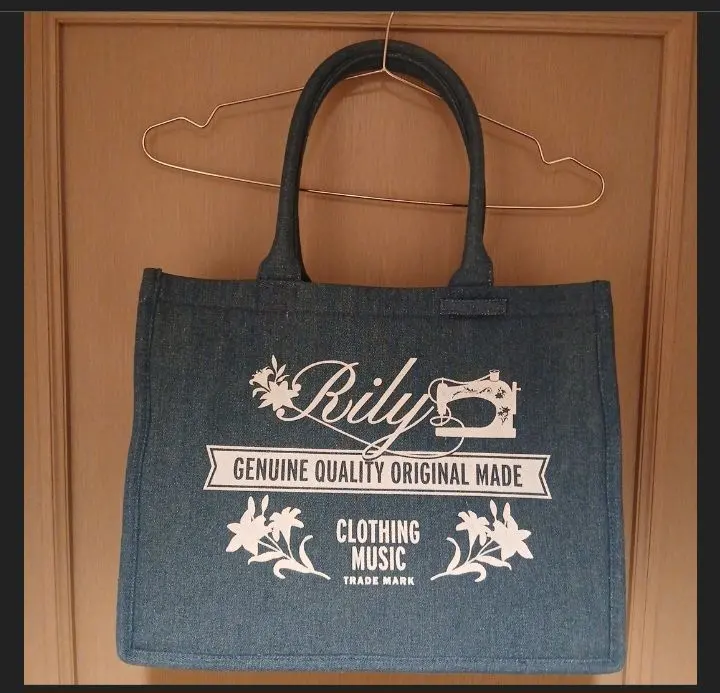 2026年最新】rily 今市隆二 デニムの人気アイテム - メルカリ