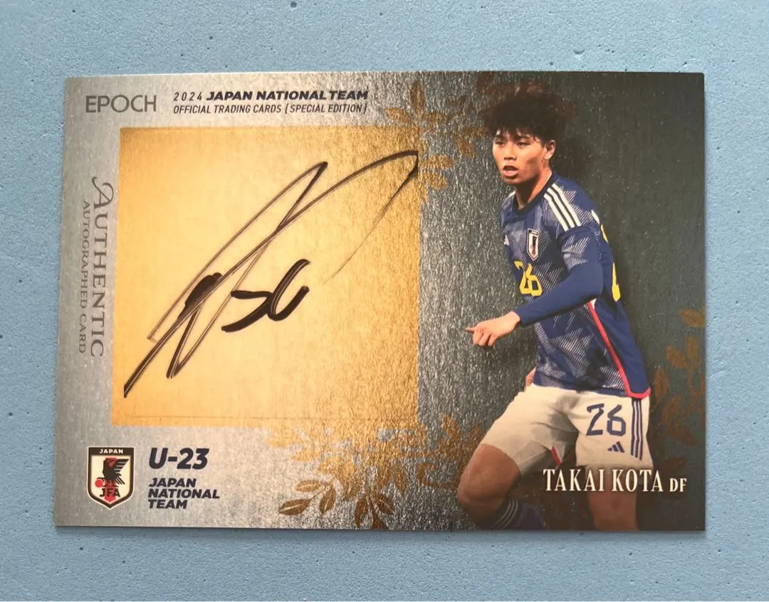 2024年 スポーツ 2024 Jリーグ SE 高井幸大 31/45 直筆サインカード