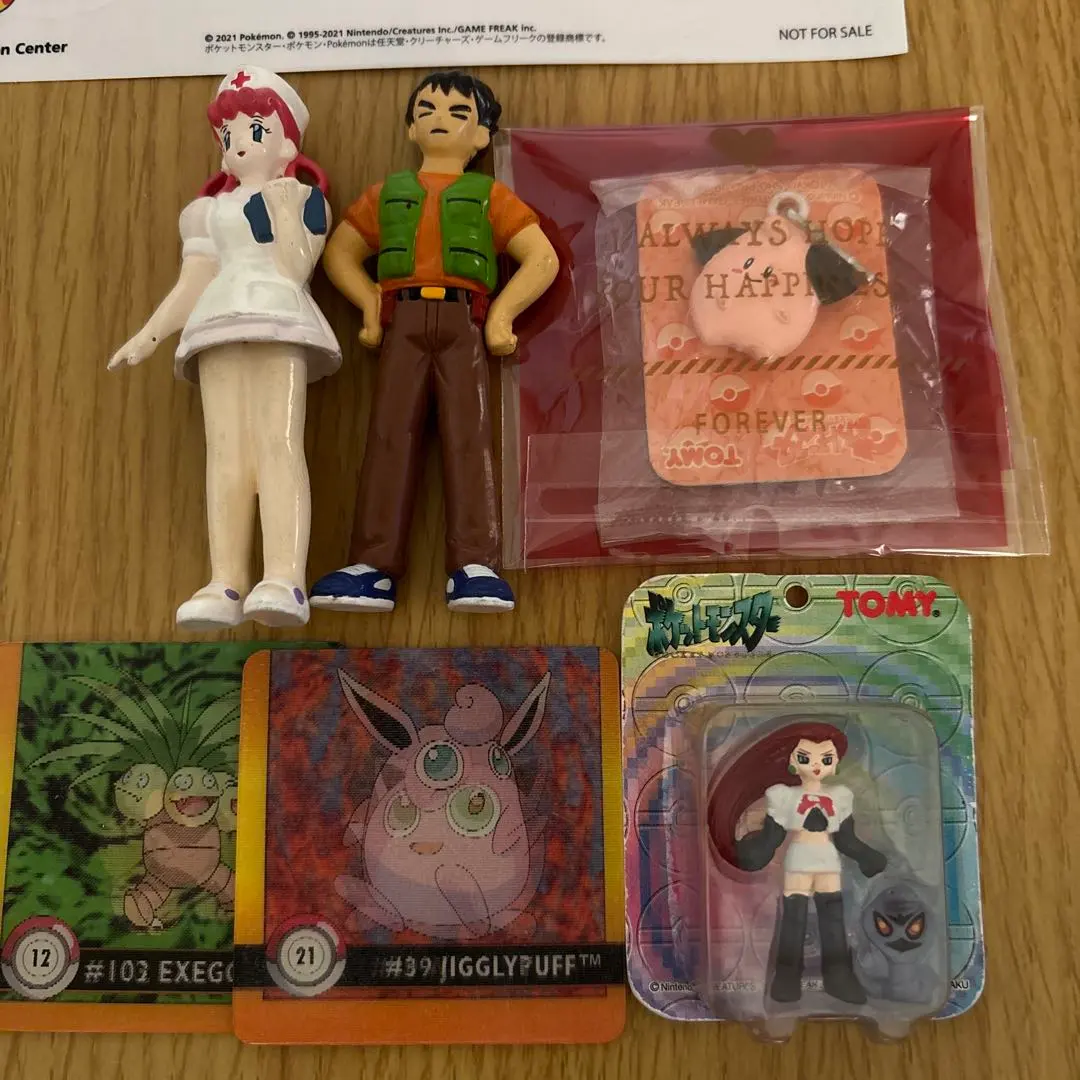 2026年最新】ムサシ・アーボックの人気アイテム - メルカリ