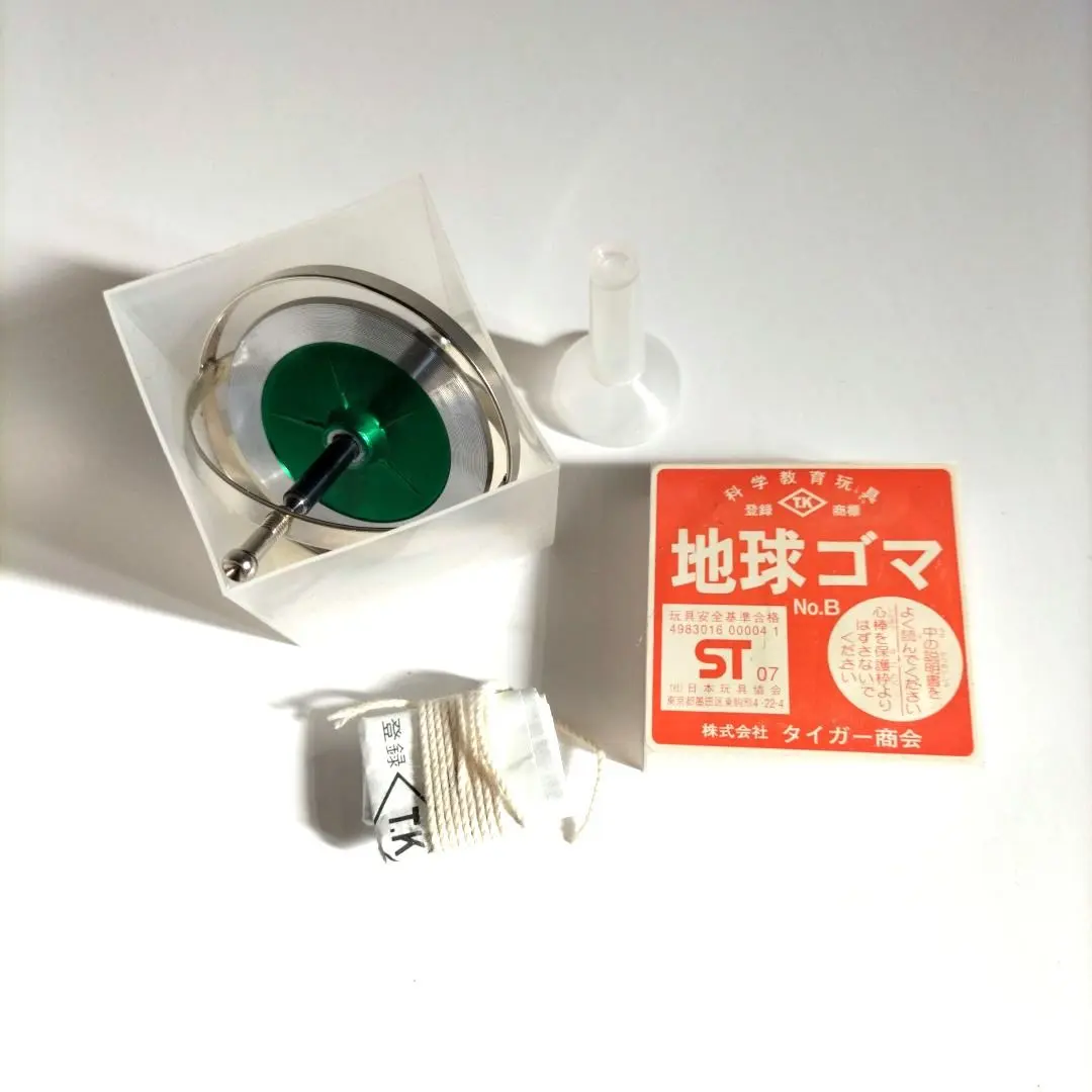 2026年最新】タイガー商会地球ゴマの人気アイテム - メルカリ