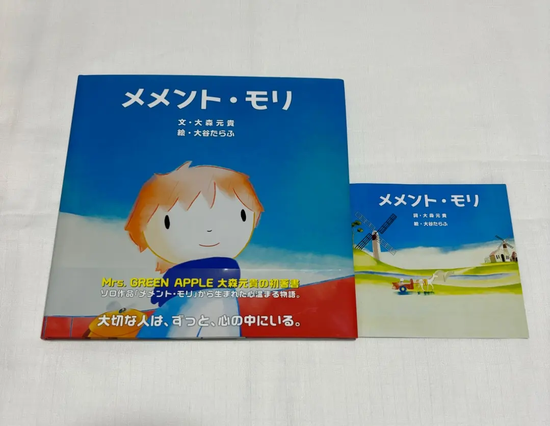 2026年最新】メメントモリ サインの人気アイテム - メルカリ