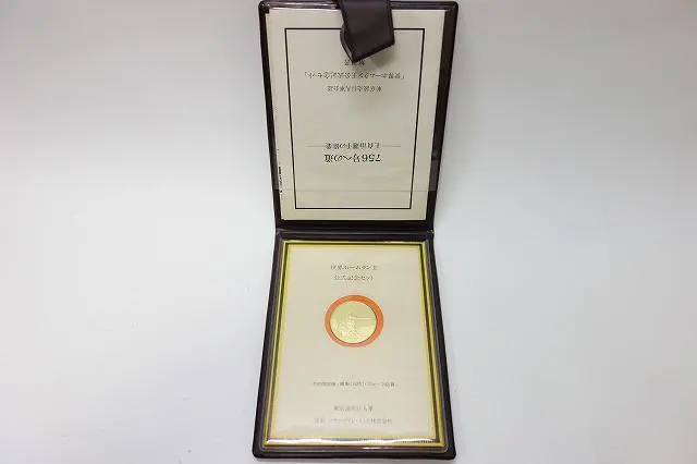 2026年最新】王貞治 ホームラン 756号の人気アイテム - メルカリ