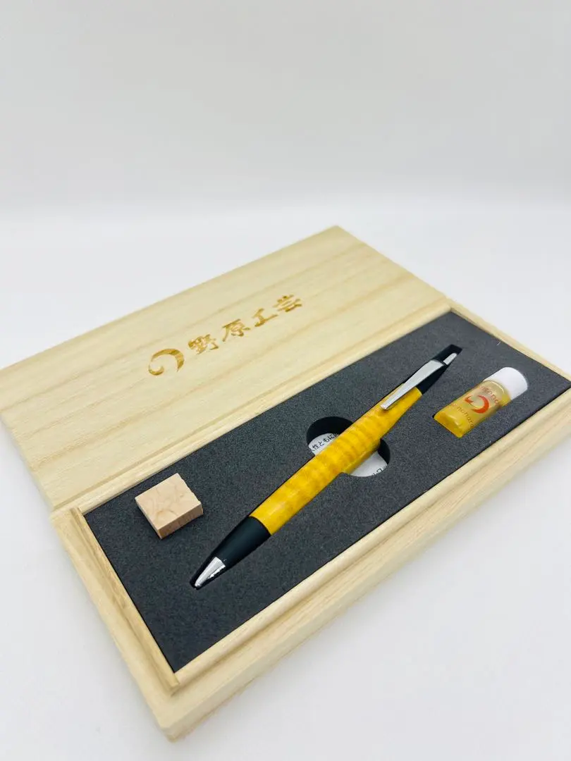 2026年最新】野原工芸 スタビの人気アイテム - メルカリ