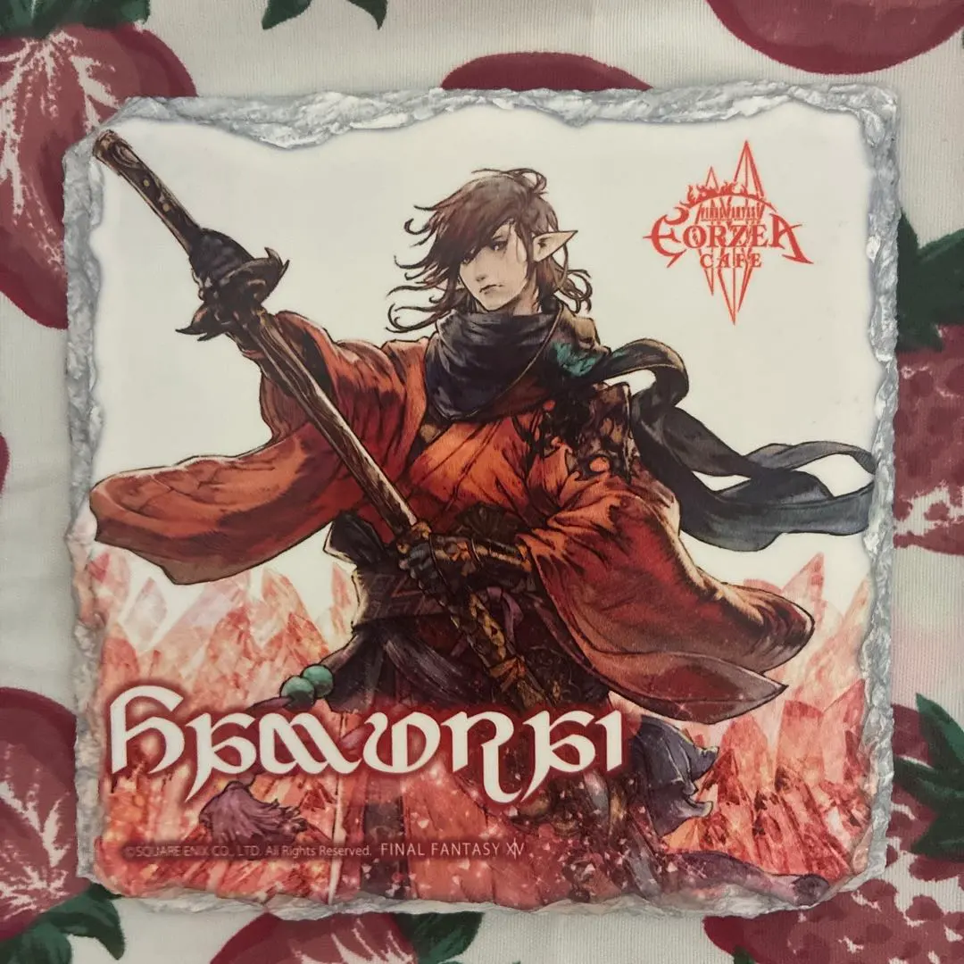 2026年最新】ファイナルファンタジー14 石板の人気アイテム - メルカリ