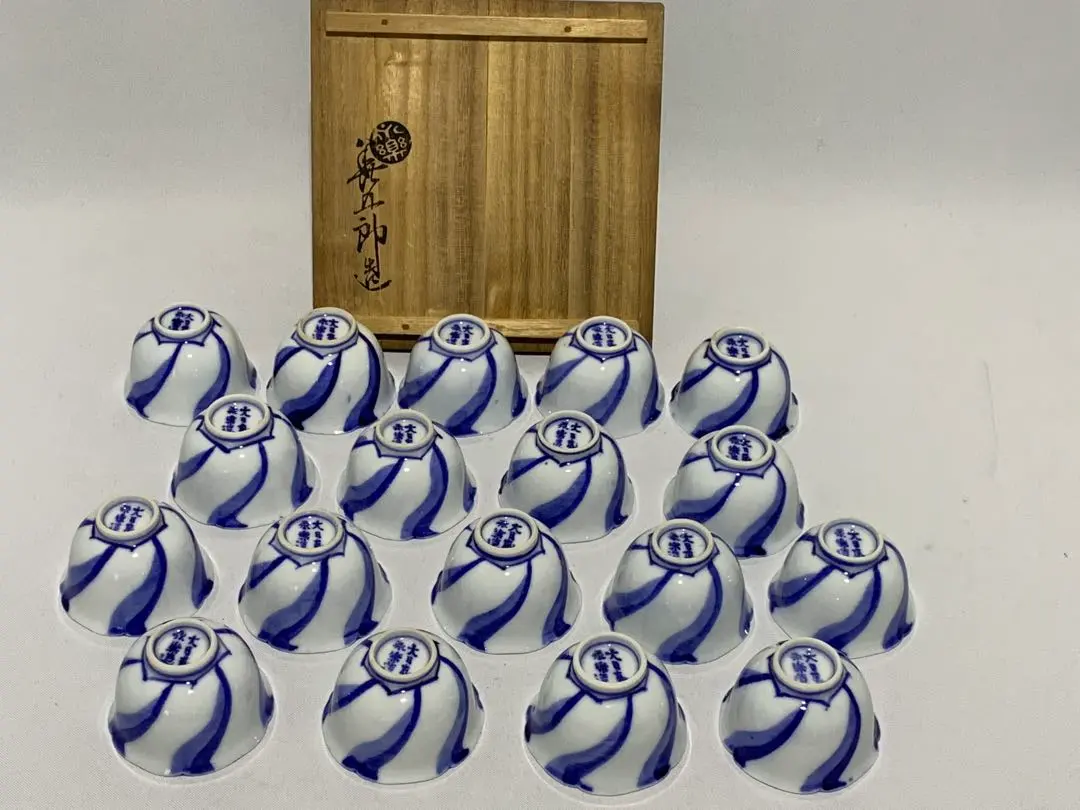 2026年最新】永楽 ぐい呑みの人気アイテム - メルカリ