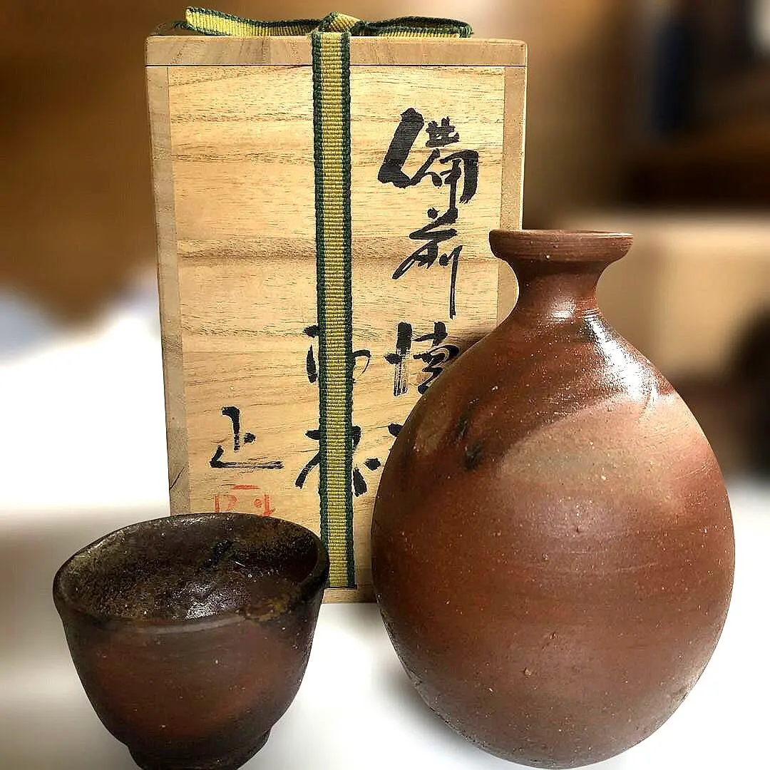 吉本 正】作 赤土色 陶器 花器 木箱付き