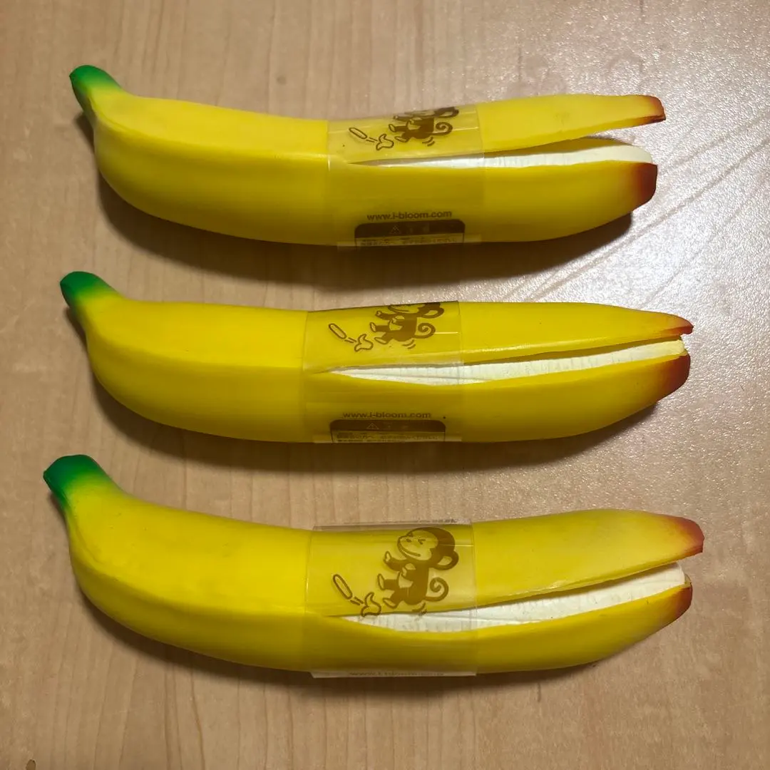 2026年最新】オールドブルームバナナスクイーズの人気アイテム - メルカリ