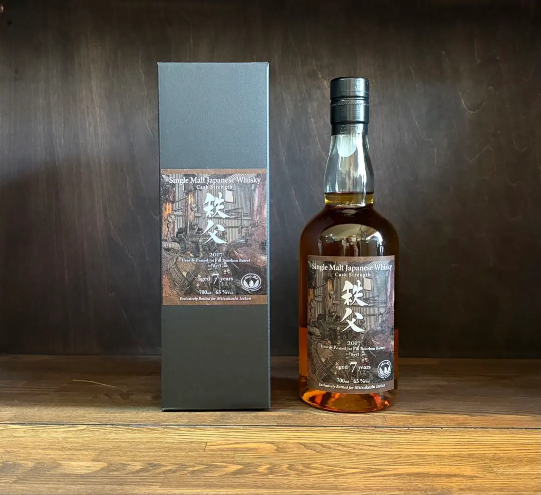 2026年最新】イチローズモルト 伊勢丹の人気アイテム - メルカリ