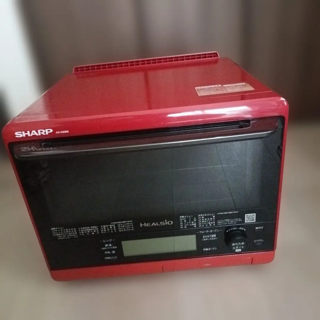 2026年最新】ヘルシオ ax-xs500の人気アイテム - メルカリ