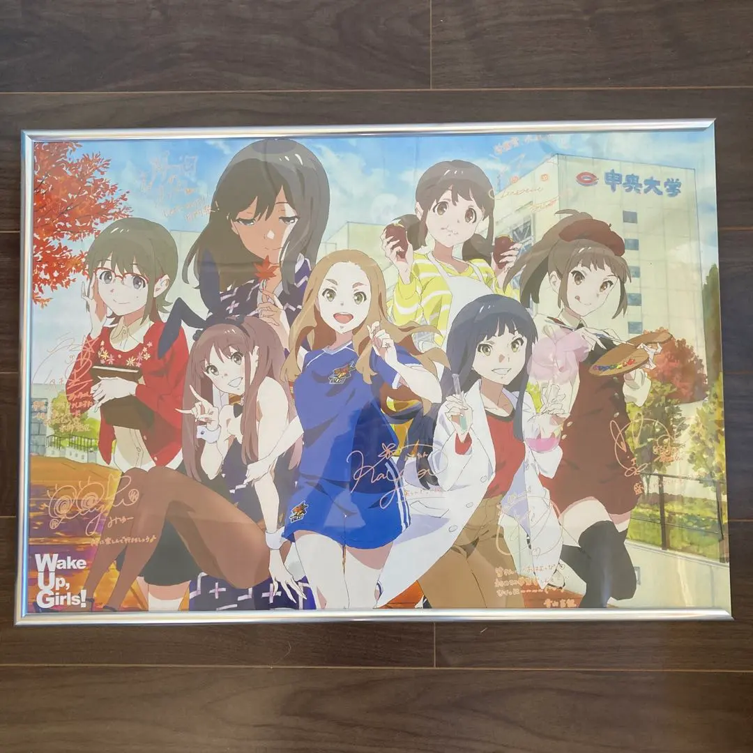 2026年最新】wake up girls ポスターの人気アイテム - メルカリ
