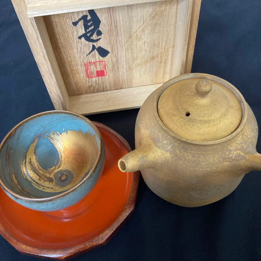 2026年最新】小川甚八の人気アイテム - メルカリ