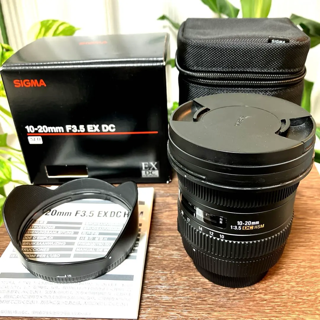 2026年最新】10-20mm F3.5 EX DC HSM (ニコン用)の人気アイテム - メルカリ