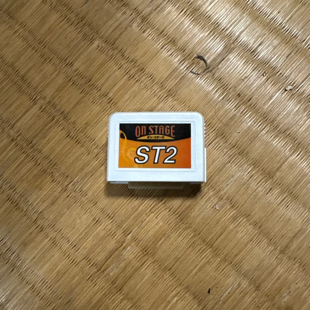 2026年最新】オンステージ 追加曲チップの人気アイテム - メルカリ