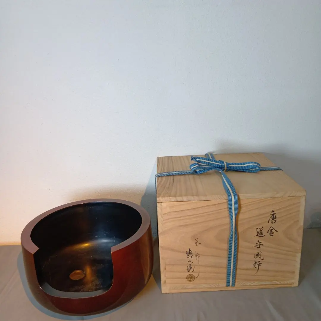 2026年最新】道安風炉の人気アイテム - メルカリ