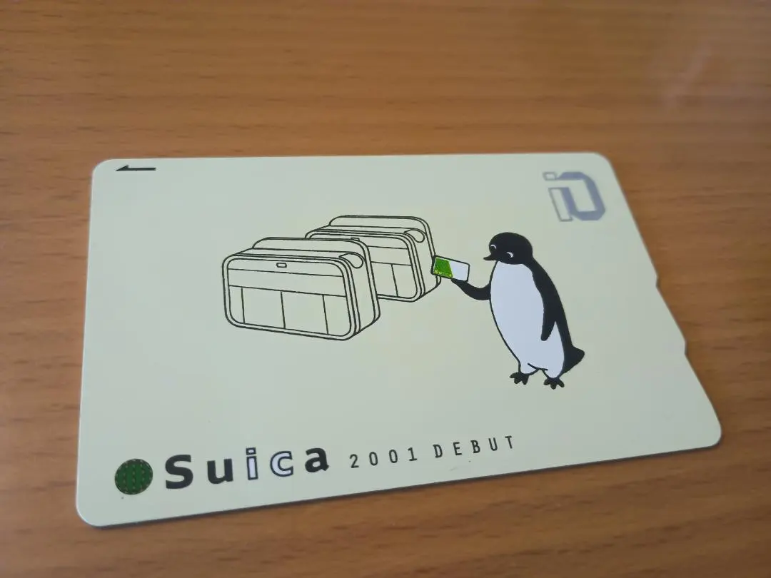 2026年最新】suica 2001の人気アイテム - メルカリ