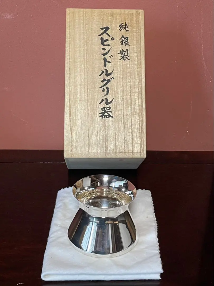 茶道具 純銀製品南鐐 三宅蓮選製 四角形 81g 2025年最新】純銀ぐい飲みの