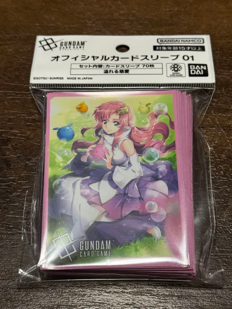 2026年最新】ラクスクライン スリーブの人気アイテム - メルカリ