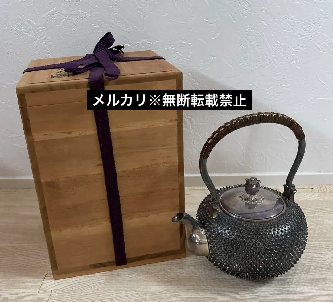 2026年最新】大野芳光の人気アイテム - メルカリ