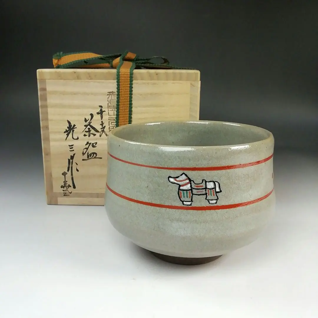 2026年最新】古瀬堯三の人気アイテム - メルカリ