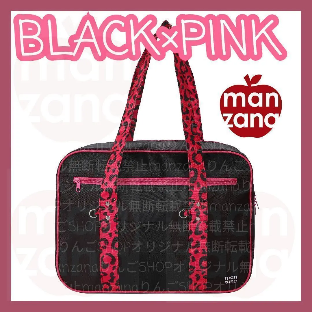 ワッペ スクバ 紫 新ワッぺ 2025年最新】ワッペ スクバ 紫の人気