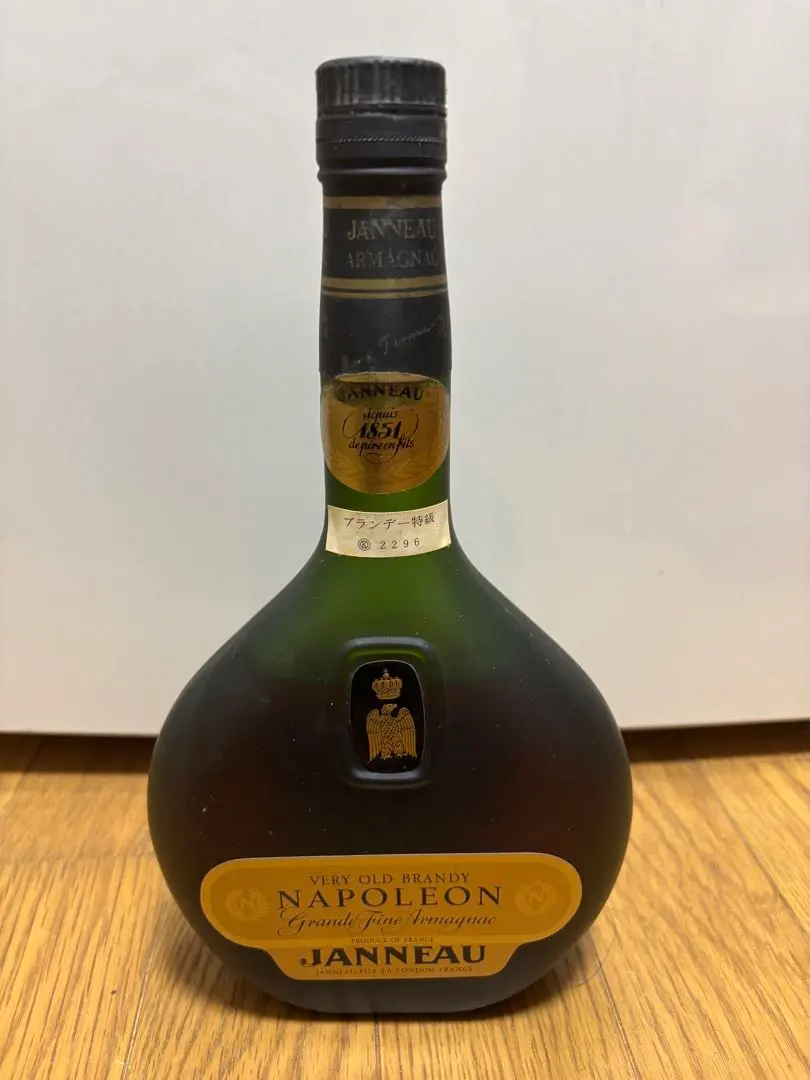2026年最新】janneau ブランデーの人気アイテム - メルカリ